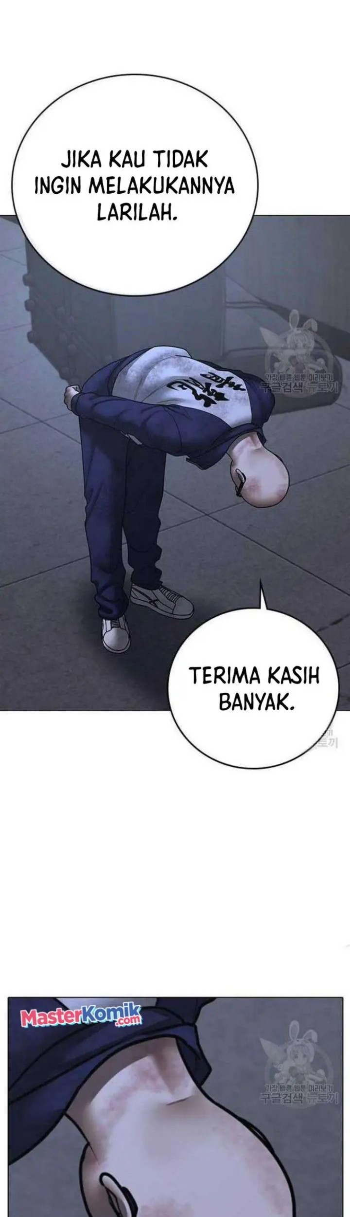 Reality Quest Chapter 69 Gambar 97