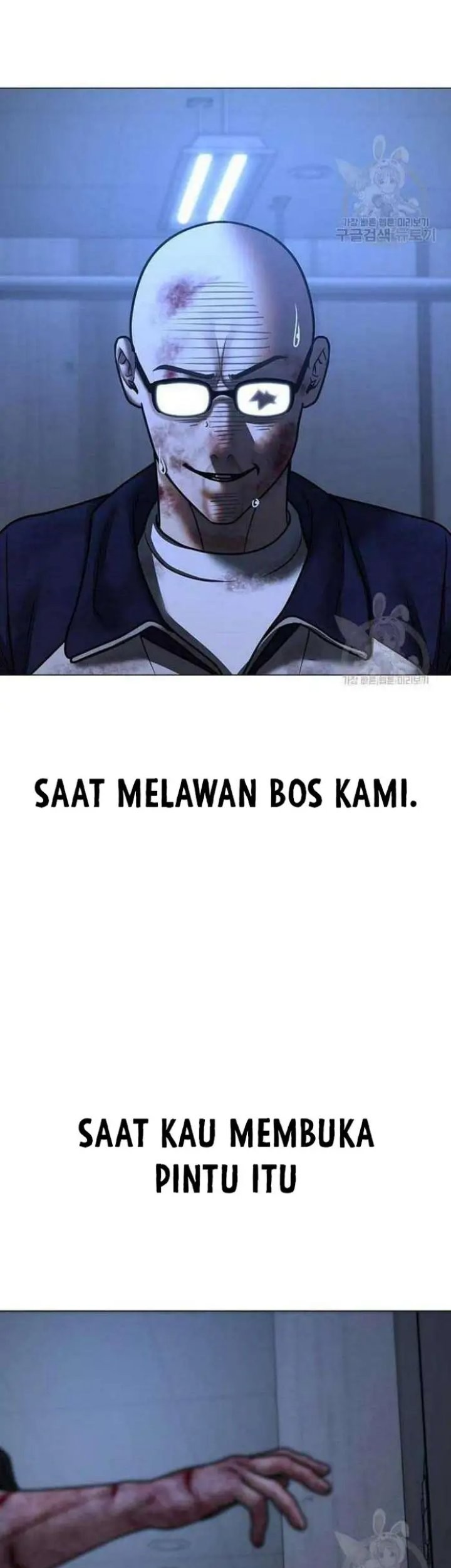 Reality Quest Chapter 69 Gambar 105