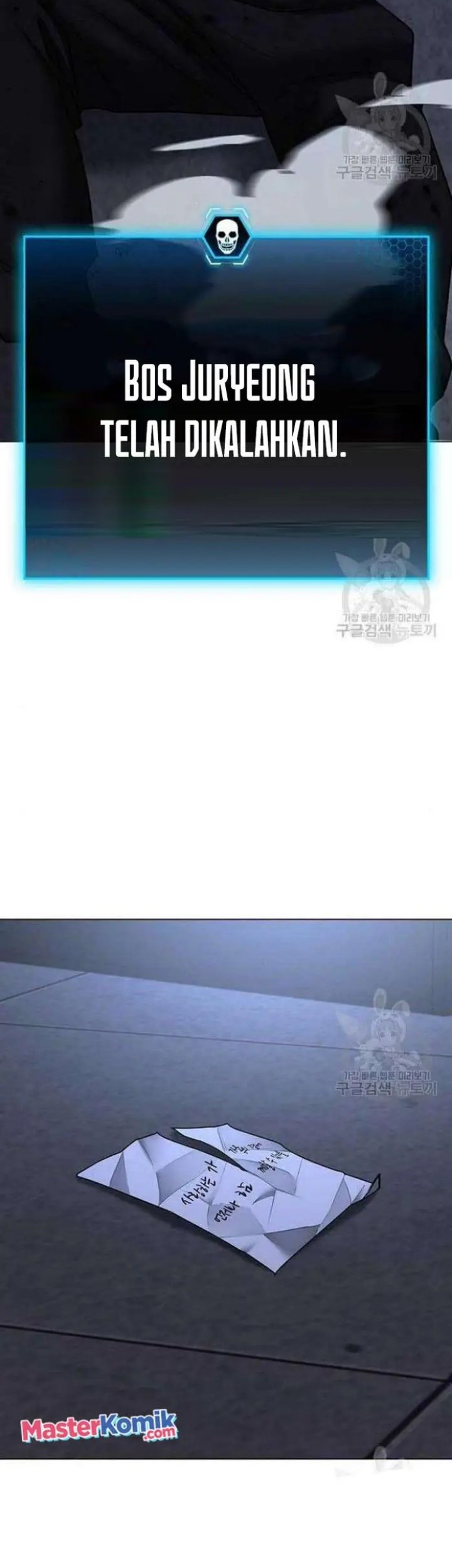 Reality Quest Chapter 69 Gambar 86