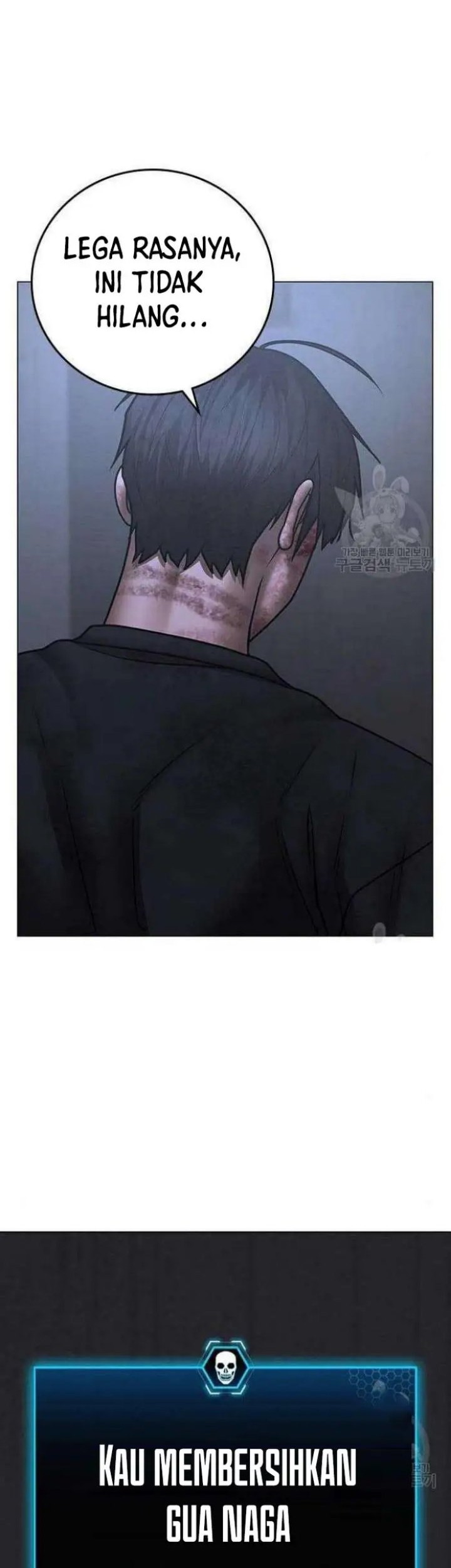 Reality Quest Chapter 69 Gambar 89