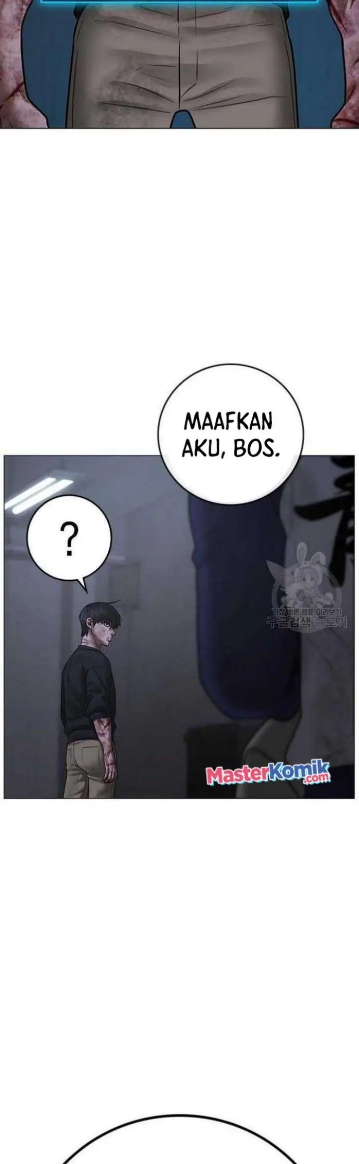 Reality Quest Chapter 69 Gambar 92