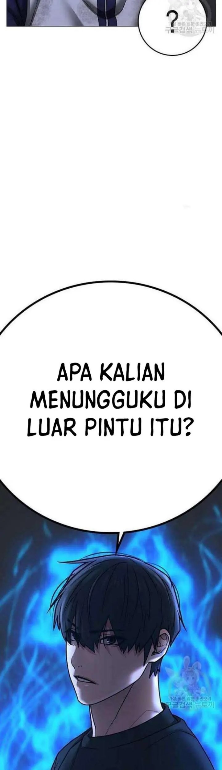 Reality Quest Chapter 69 Gambar 112