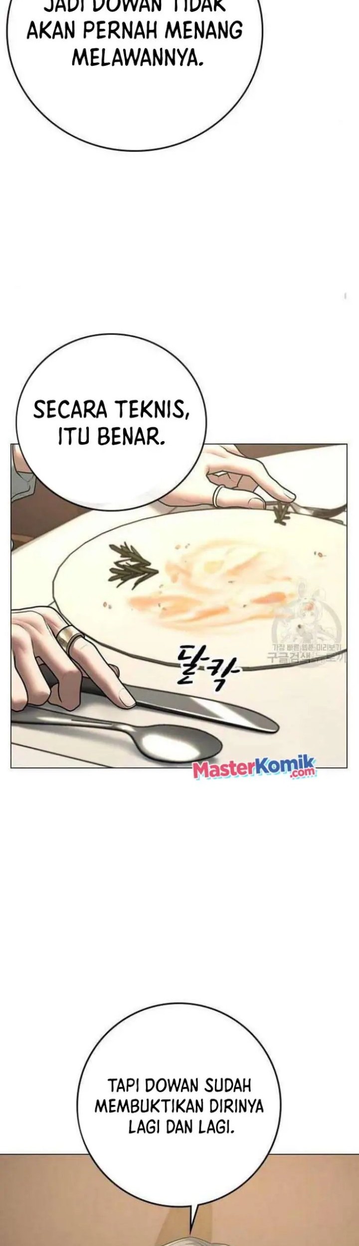 Reality Quest Chapter 69 Gambar 9