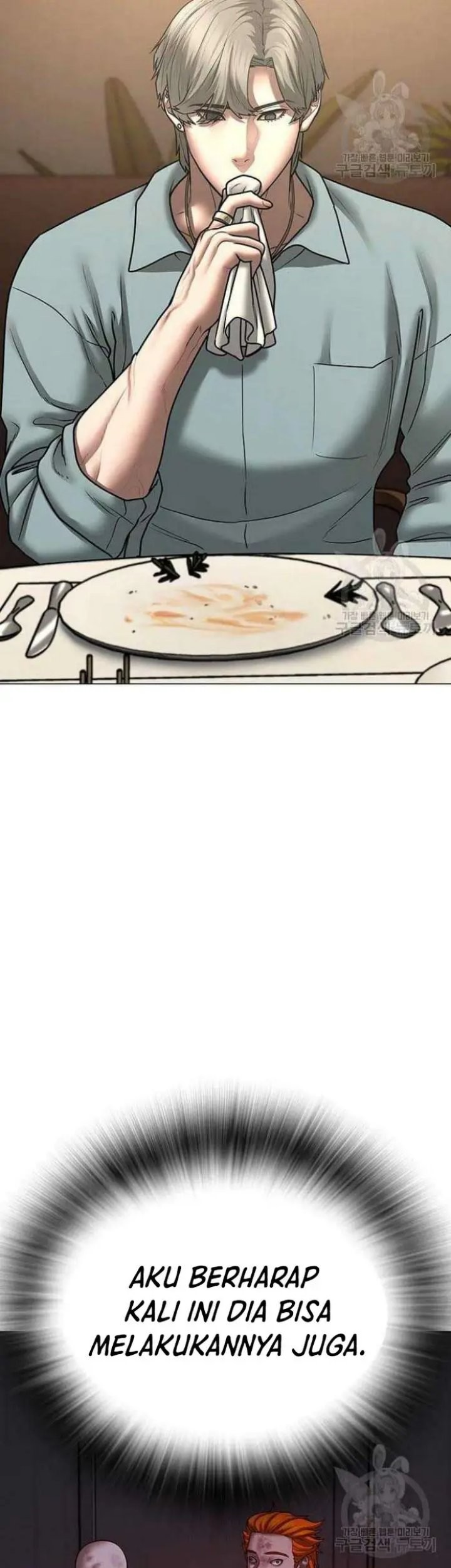 Reality Quest Chapter 69 Gambar 11