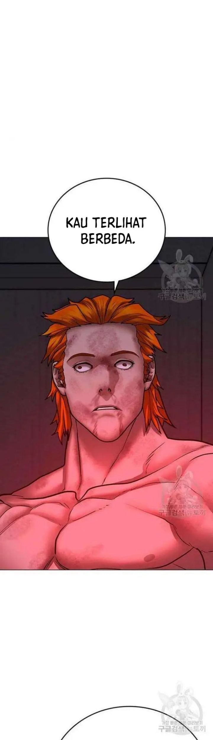 Reality Quest Chapter 69 Gambar 14