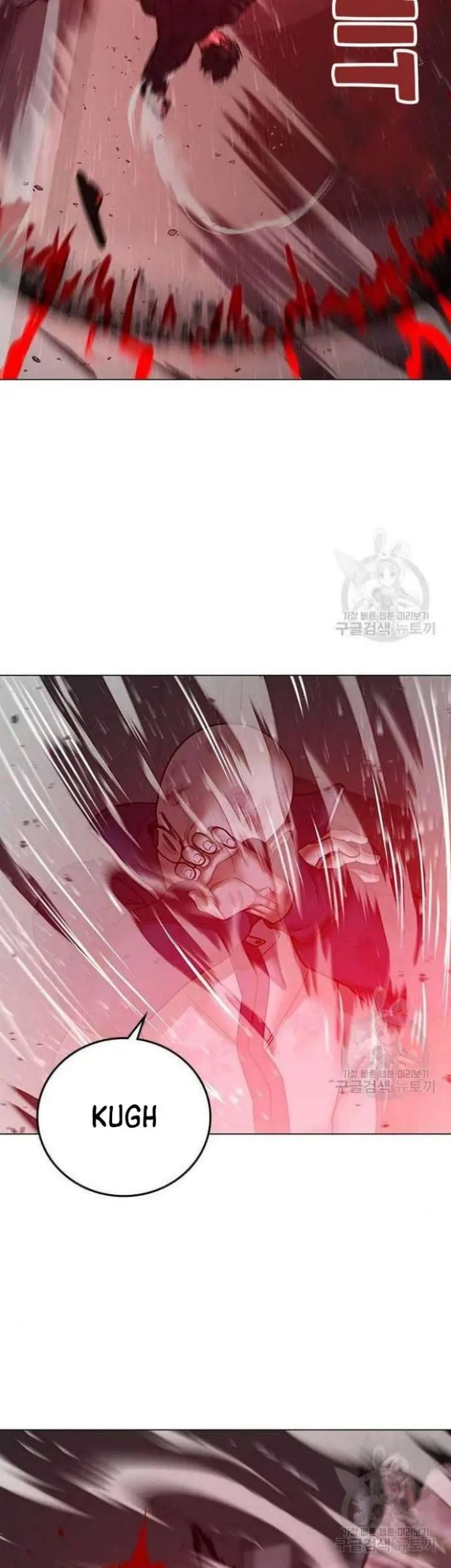 Reality Quest Chapter 69 Gambar 20