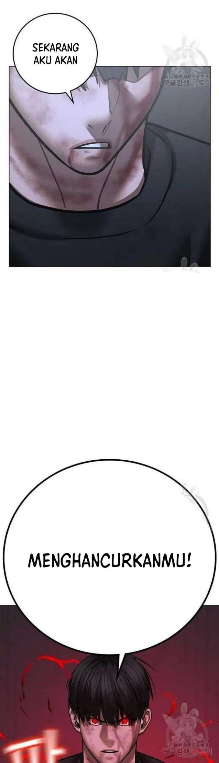 Reality Quest Chapter 69 Gambar 23