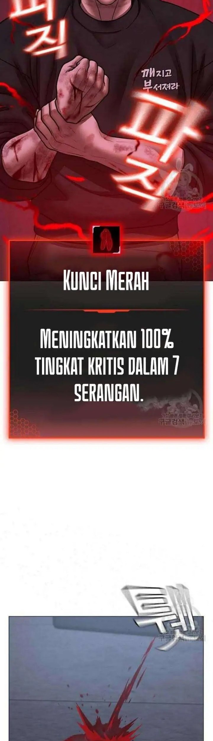 Reality Quest Chapter 69 Gambar 24