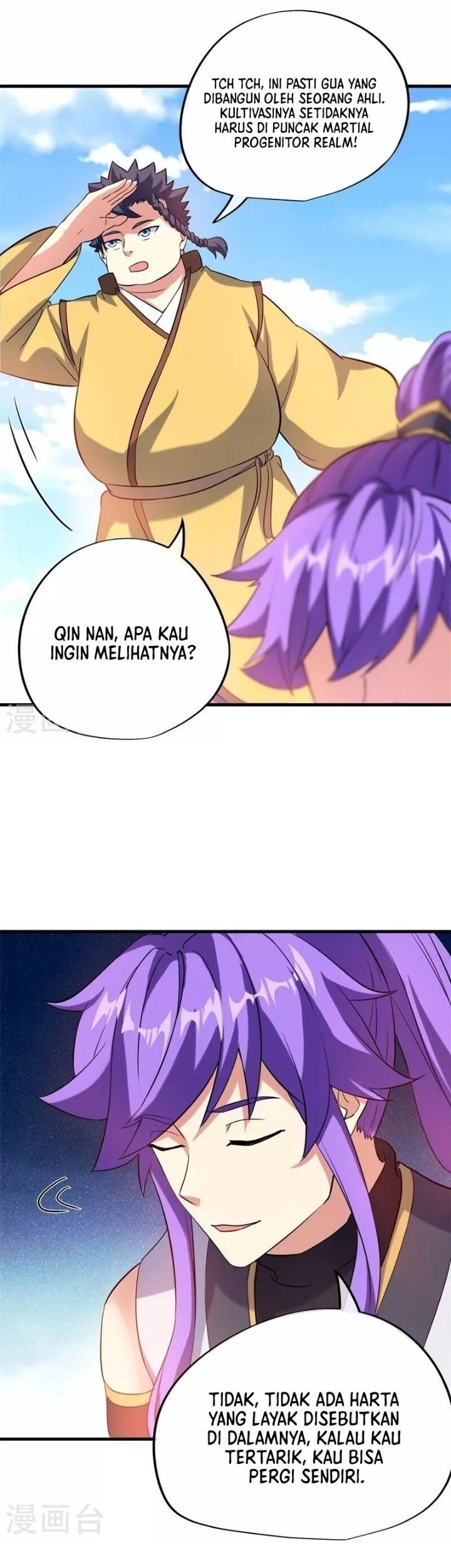 Peerless Soul Chapter 409 Gambar 33