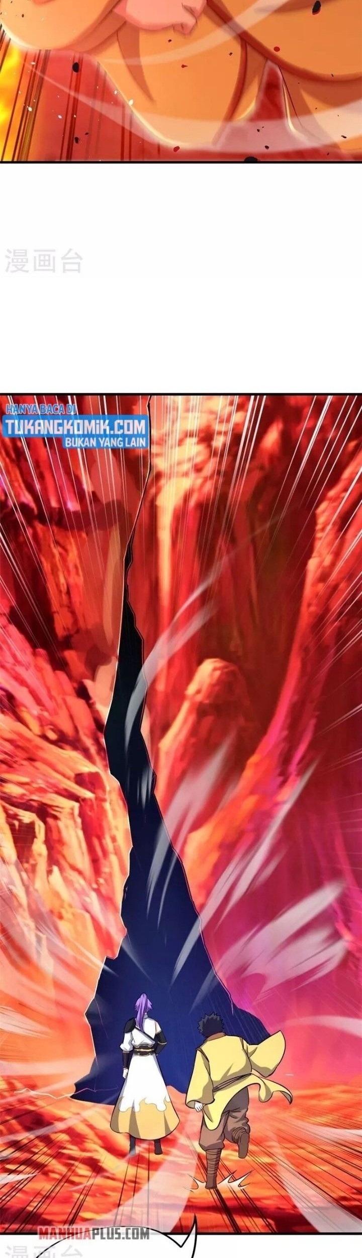 Peerless Soul Chapter 409 Gambar 28