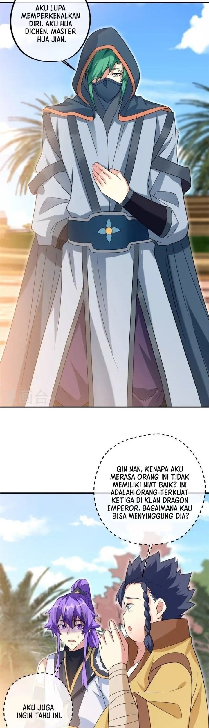 Peerless Soul Chapter 409 Gambar 3