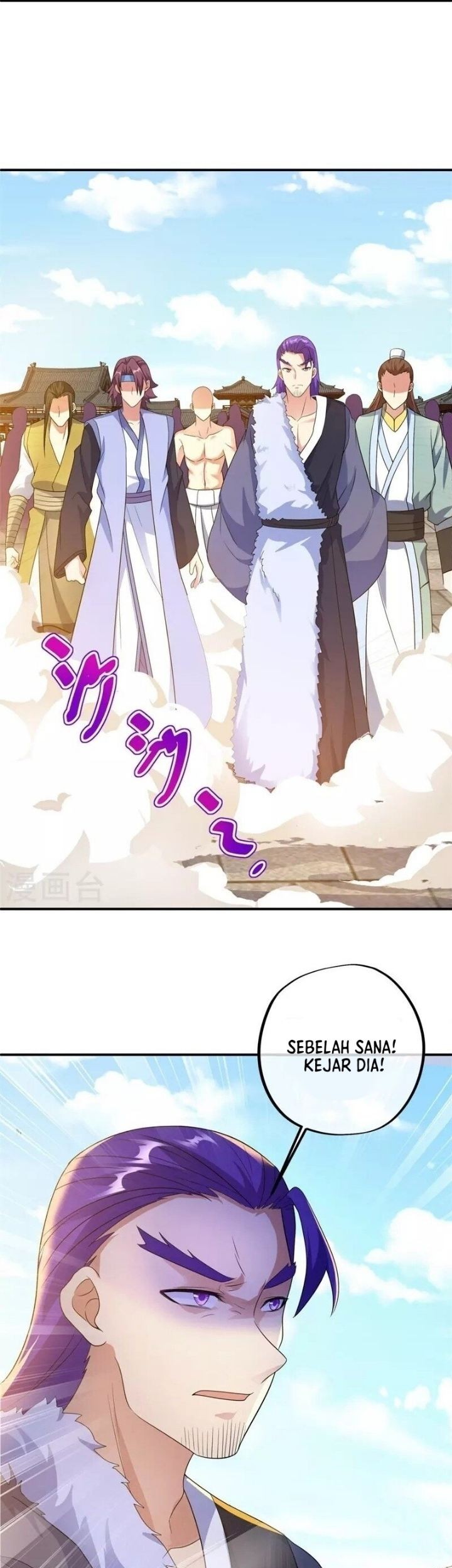 Peerless Soul Chapter 409 Gambar 13