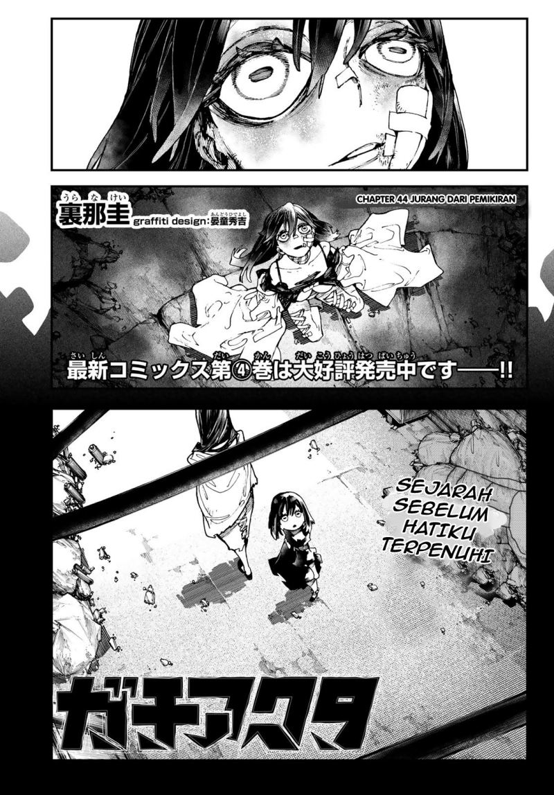 Manga Gachiakuta Chapter 40 gambar nomor 2