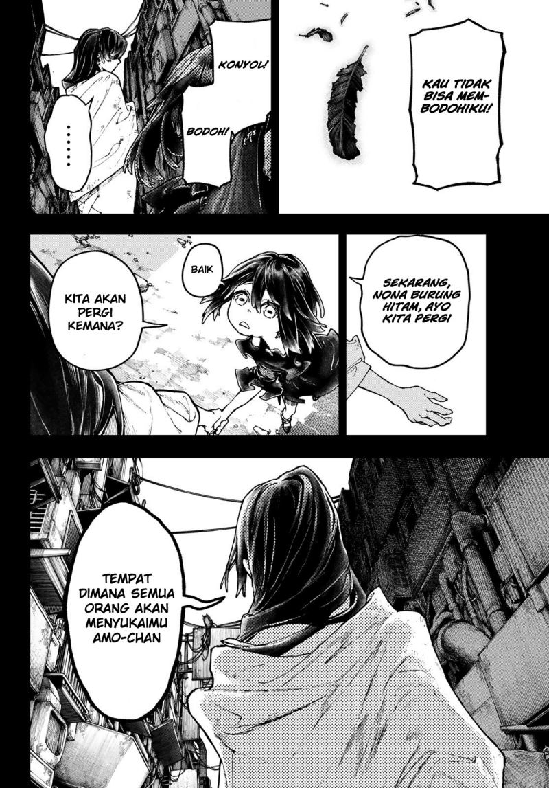 Gachiakuta Chapter 40 Gambar 5