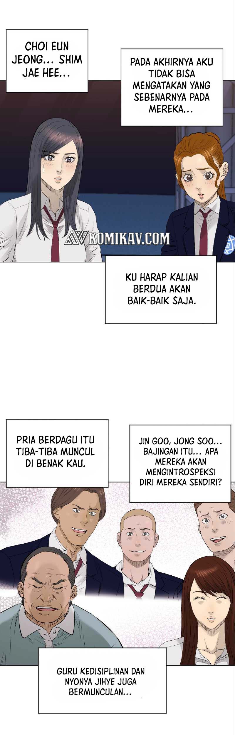 Second life of a Gangster Chapter 135 Gambar 37