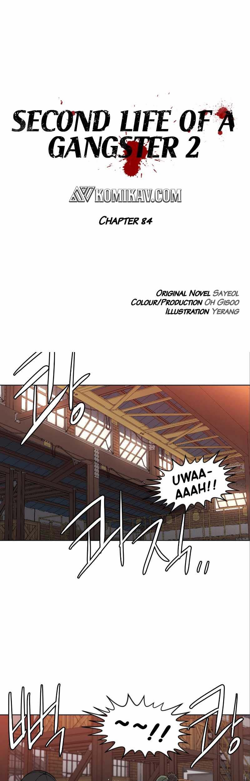 Manhwa Second life of a Gangster Chapter 135 gambar nomor 2