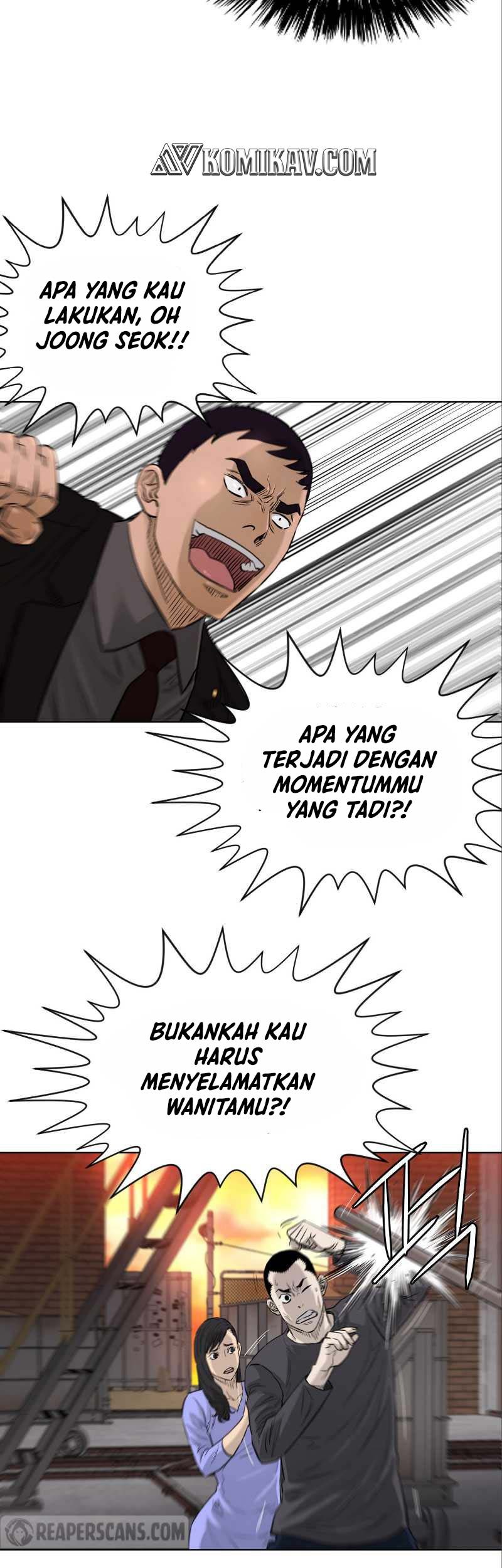 Second life of a Gangster Chapter 135 Gambar 14