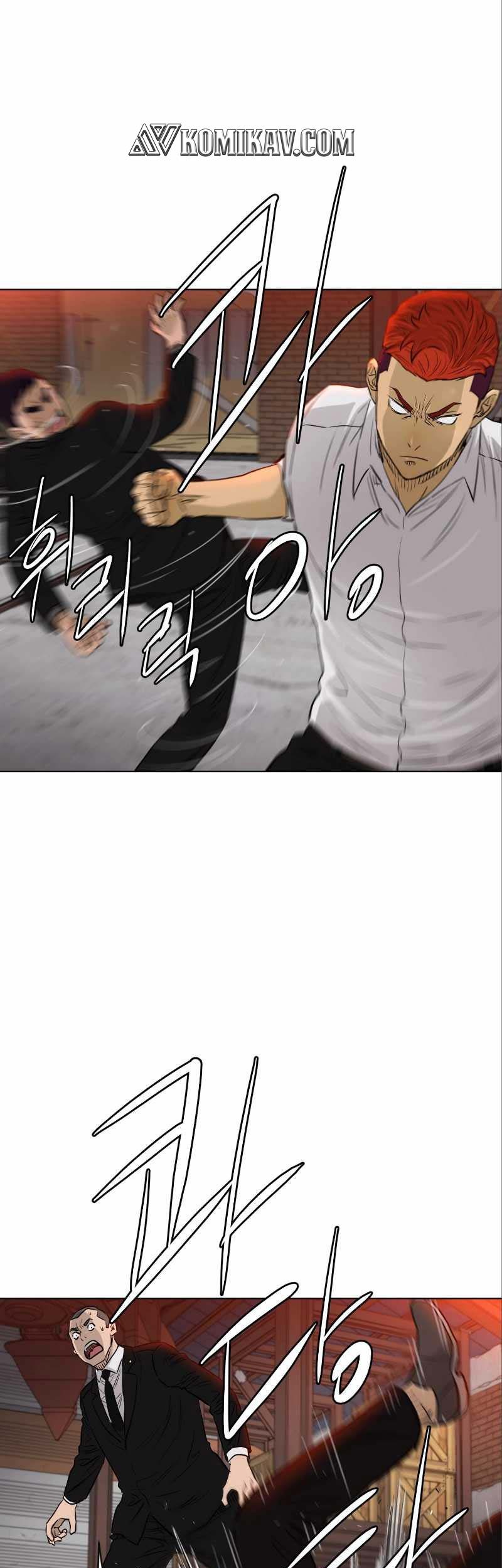 Second life of a Gangster Chapter 135 Gambar 23