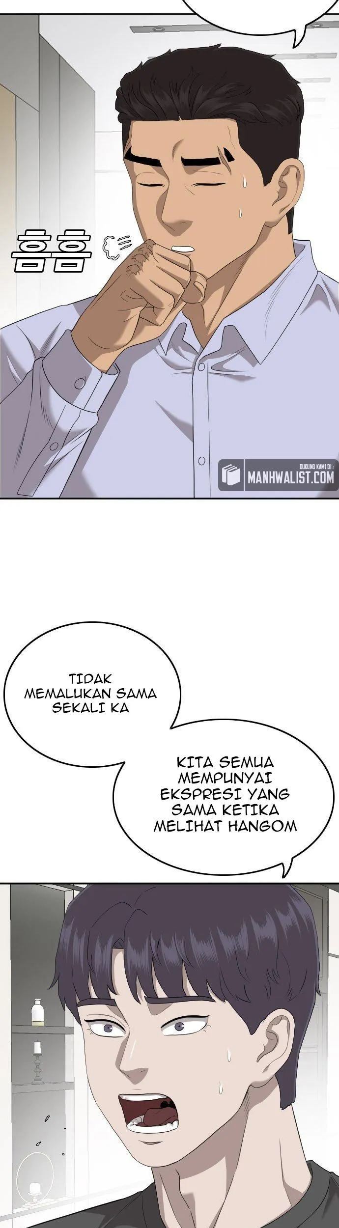 A Bad Person Chapter 129 Gambar 27