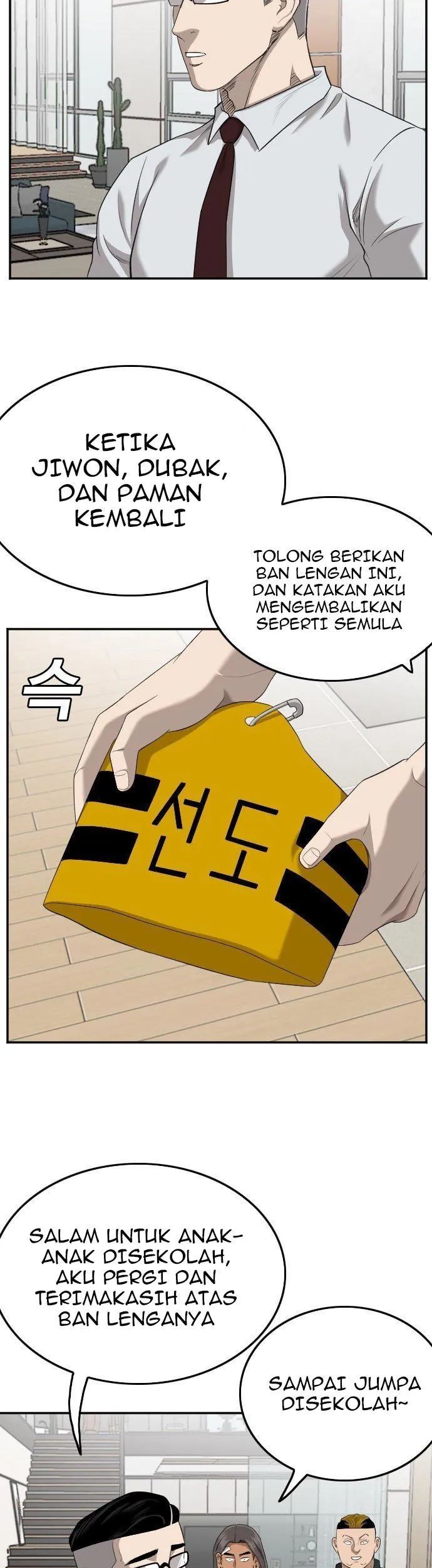 A Bad Person Chapter 129 Gambar 33