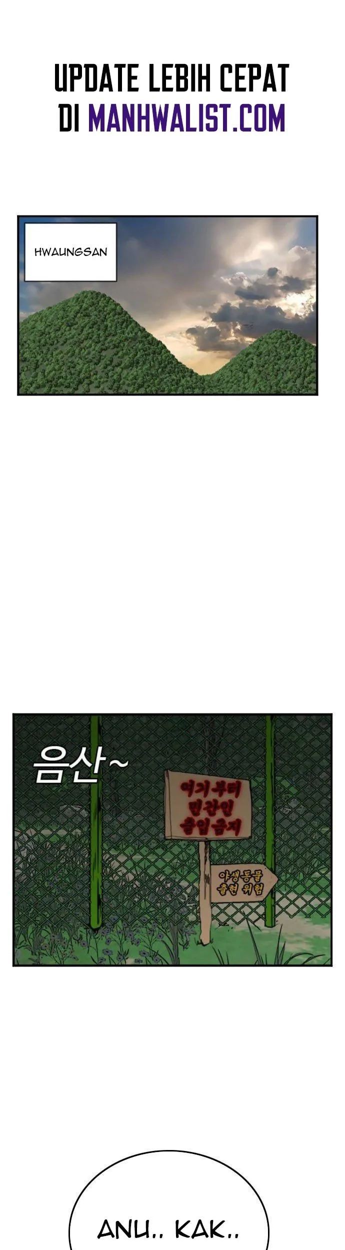 Komik A Bad Person Chapter 129 gambar nomor 1