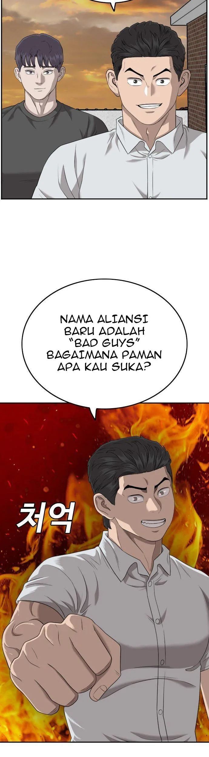 A Bad Person Chapter 129 Gambar 47