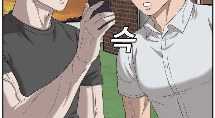 A Bad Person Chapter 129 Gambar 56