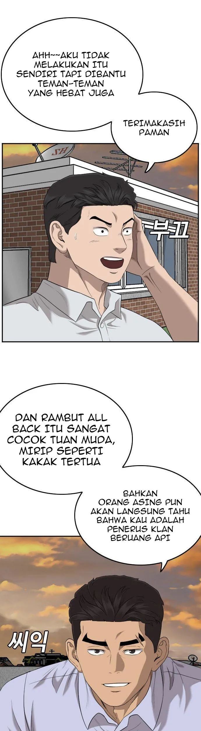 A Bad Person Chapter 129 Gambar 43