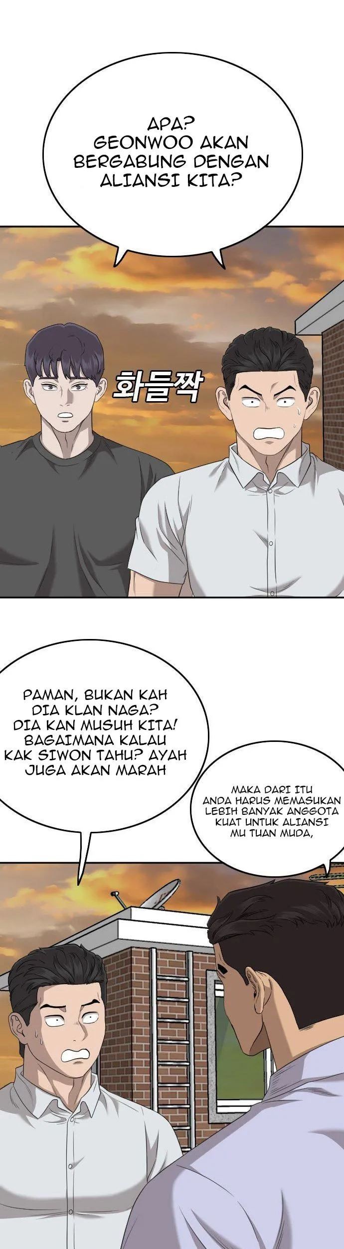 A Bad Person Chapter 129 Gambar 65