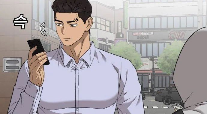 A Bad Person Chapter 129 Gambar 6