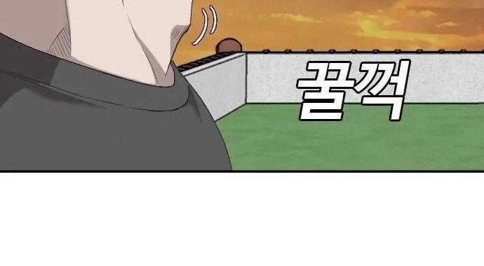 A Bad Person Chapter 129 Gambar 80