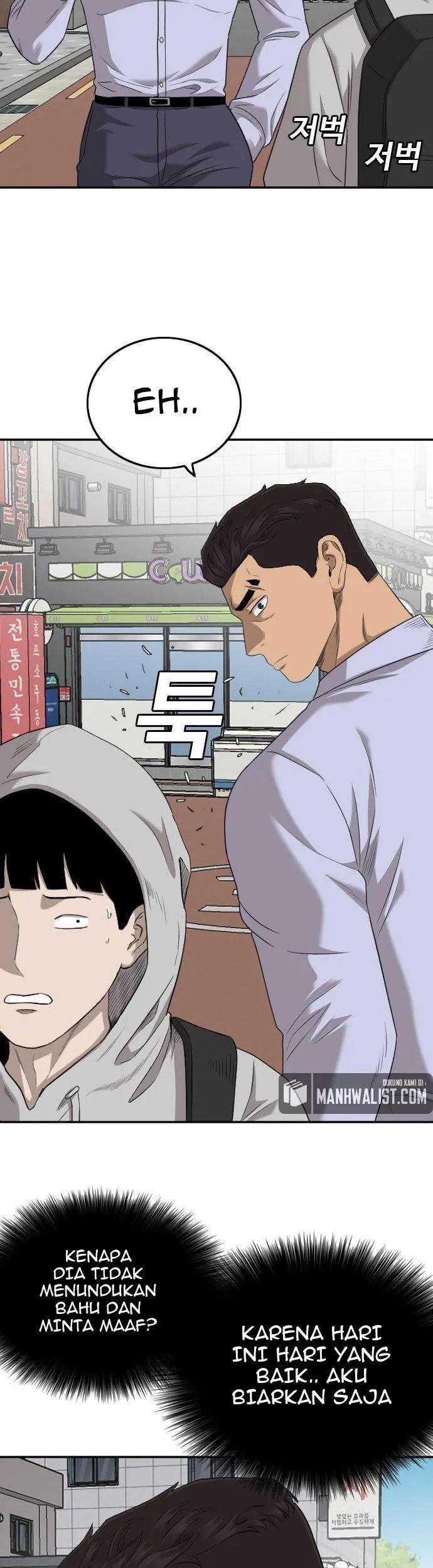 A Bad Person Chapter 129 Gambar 7