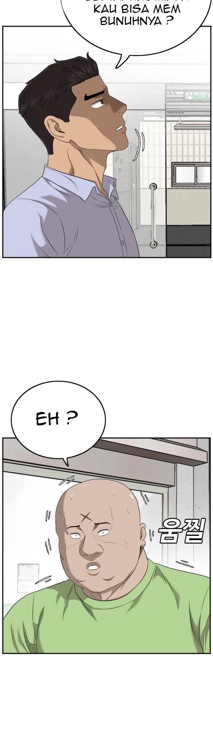 A Bad Person Chapter 127 Gambar 15