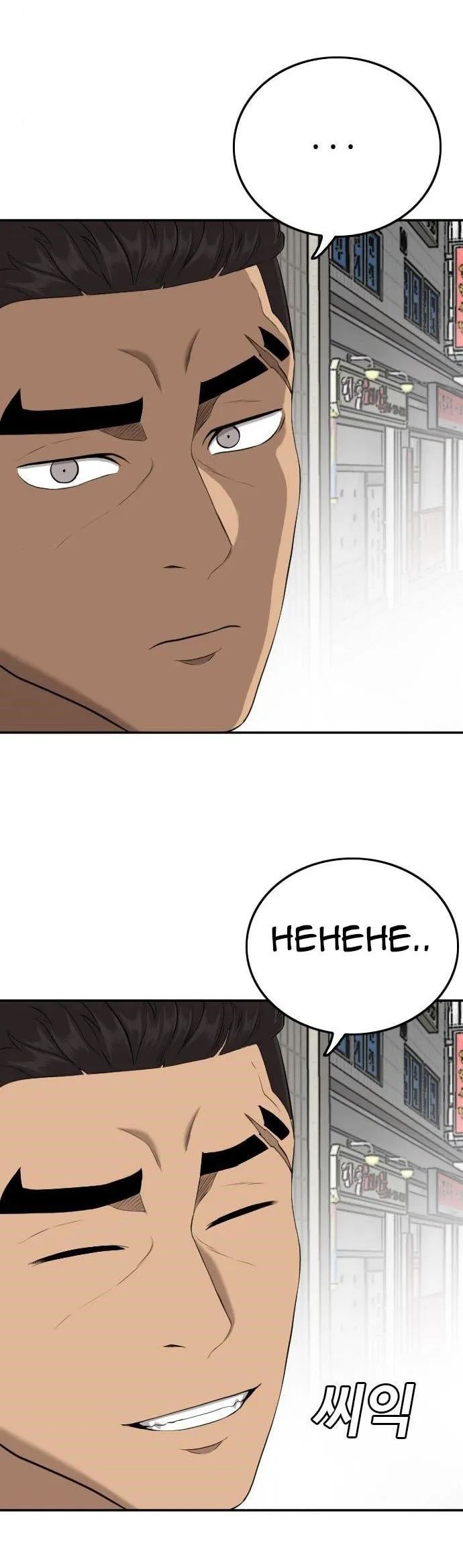 A Bad Person Chapter 127 Gambar 18