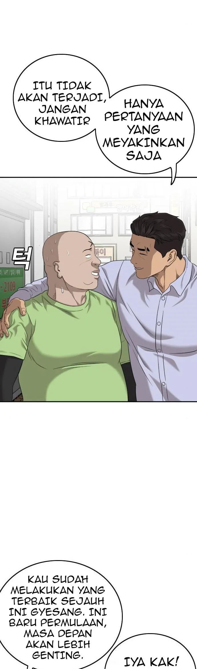 A Bad Person Chapter 127 Gambar 19