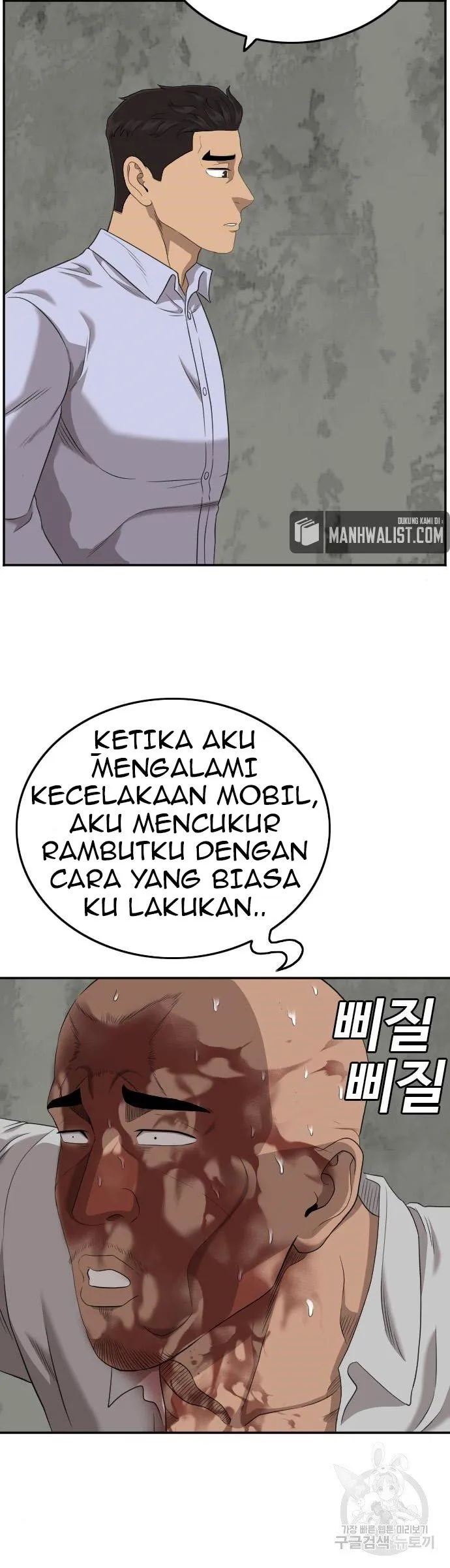 A Bad Person Chapter 127 Gambar 10