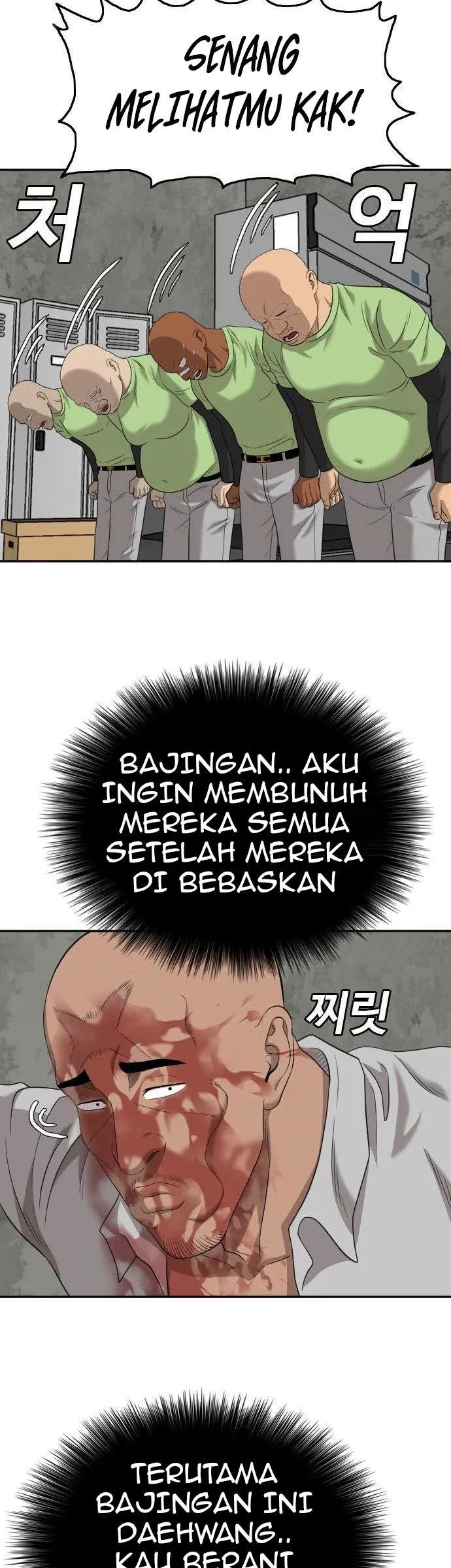 A Bad Person Chapter 127 Gambar 24