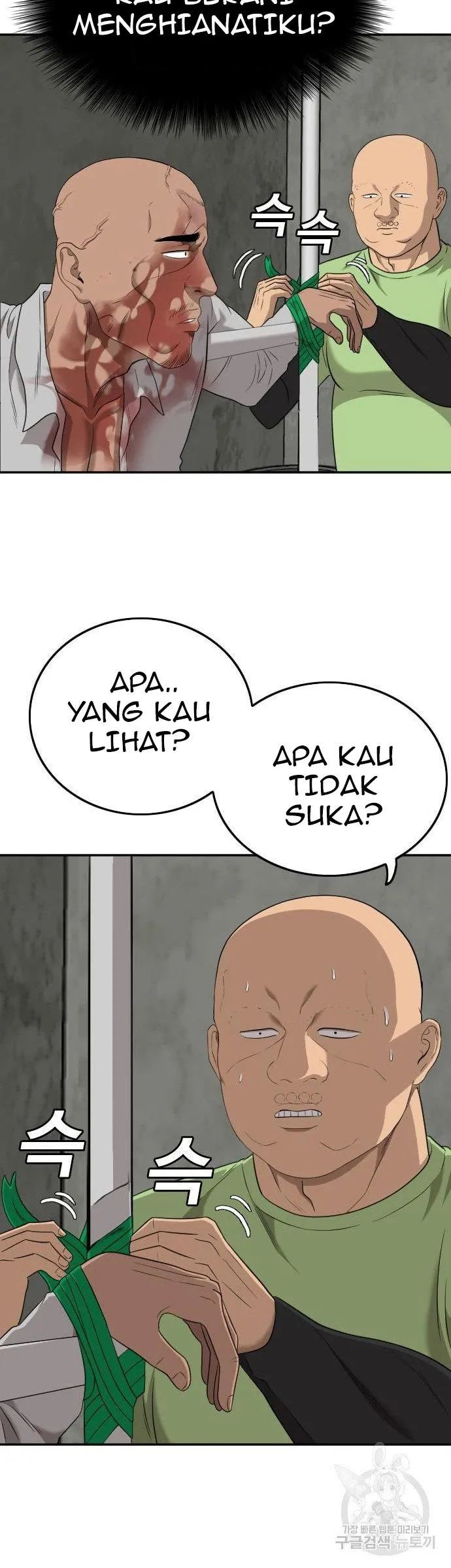 A Bad Person Chapter 127 Gambar 25