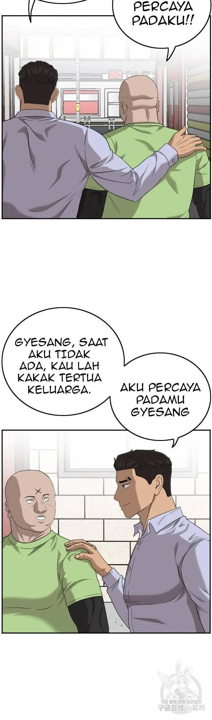 A Bad Person Chapter 127 Gambar 20