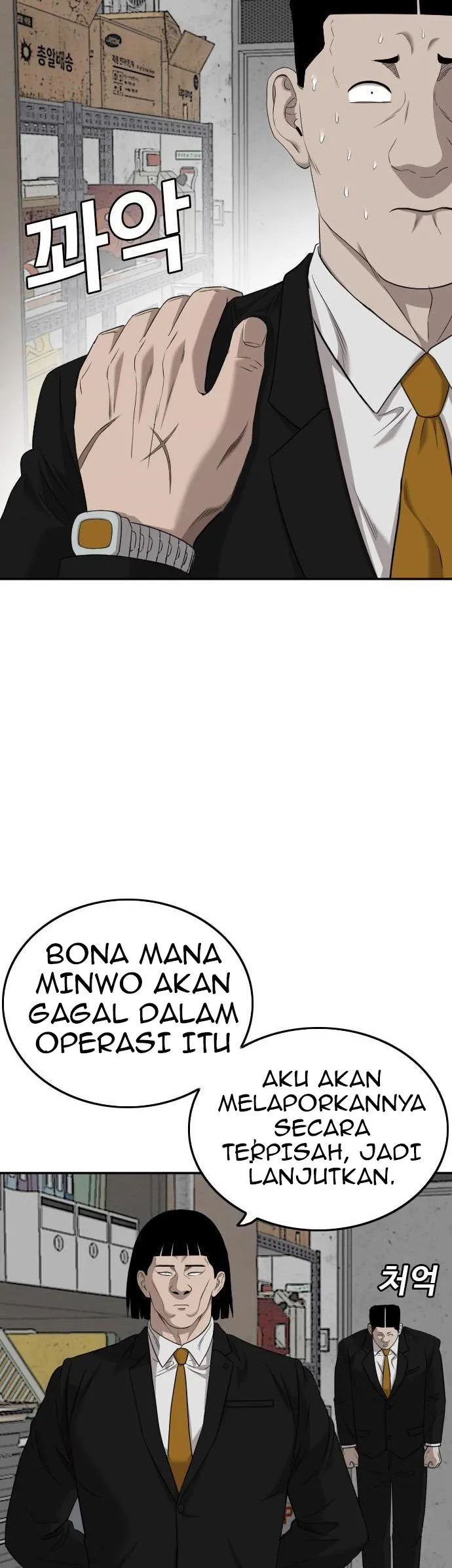 A Bad Person Chapter 127 Gambar 38