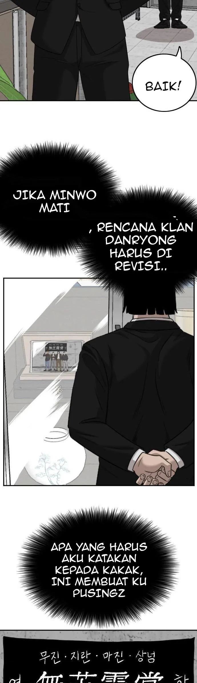 A Bad Person Chapter 127 Gambar 39