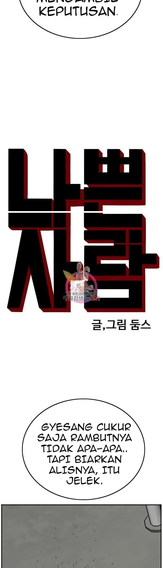 A Bad Person Chapter 127 Gambar 3