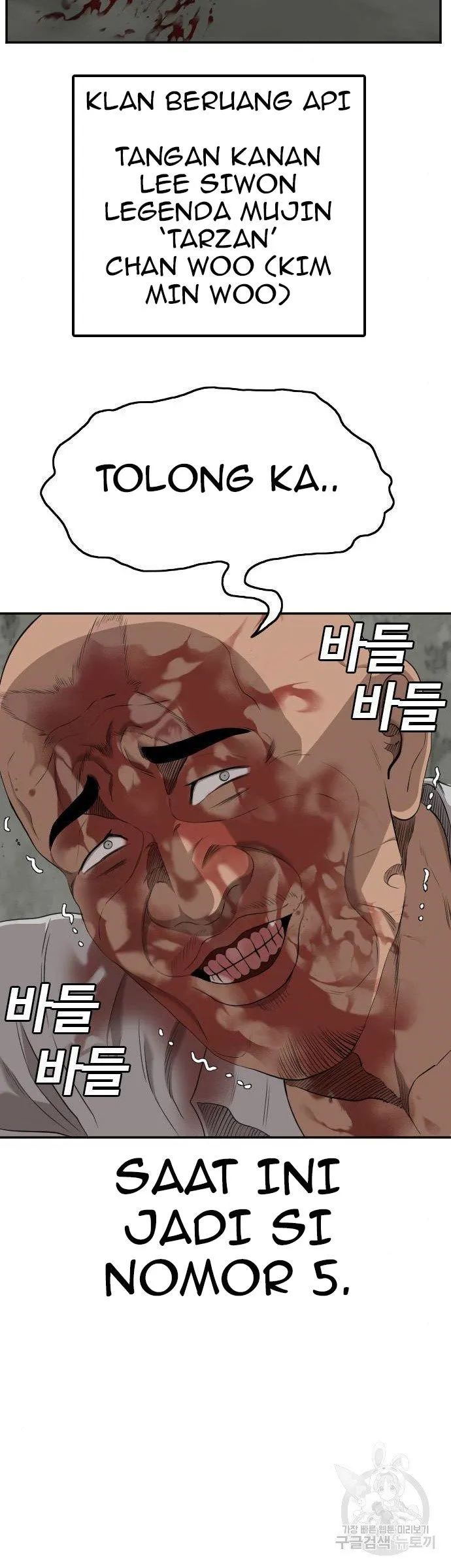 A Bad Person Chapter 127 Gambar 30