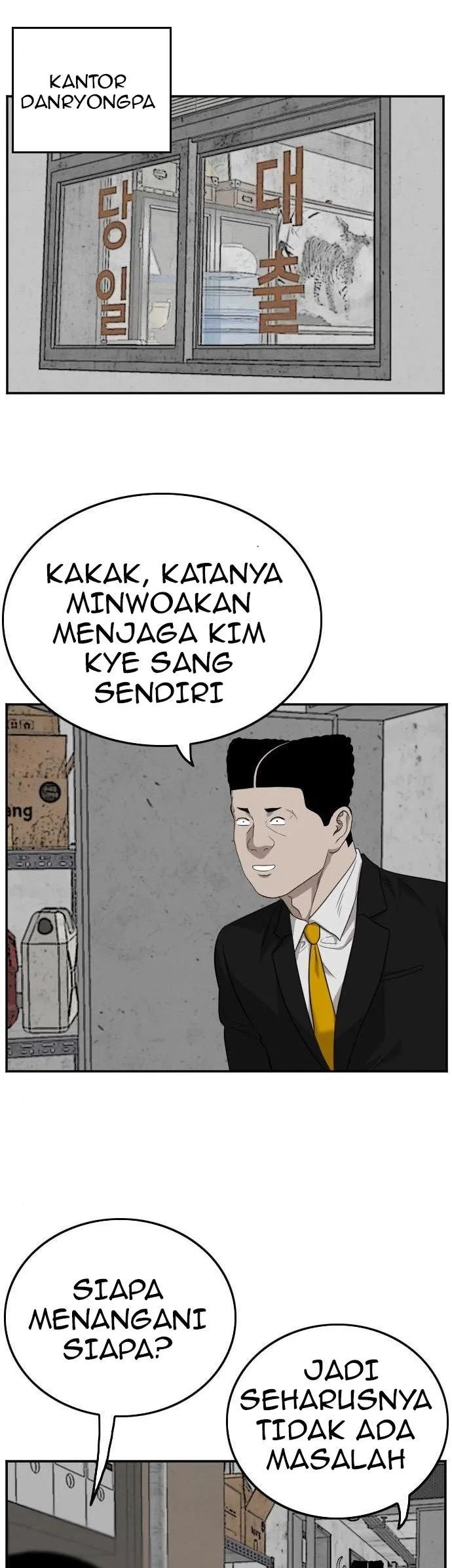 A Bad Person Chapter 127 Gambar 33