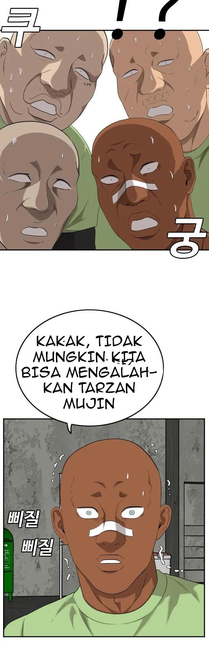 A Bad Person Chapter 127 Gambar 47