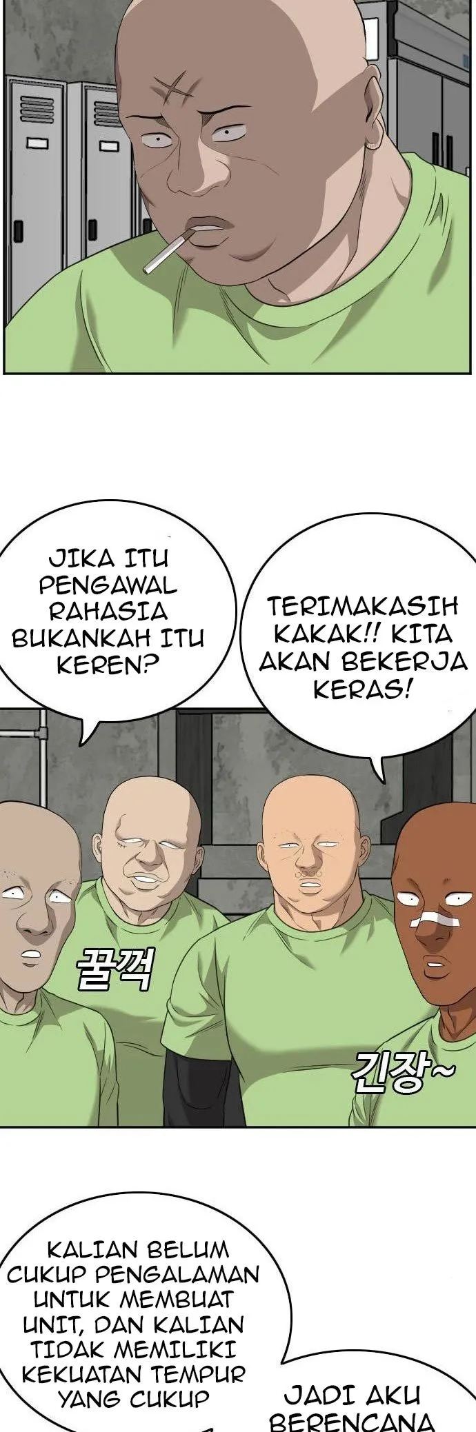 A Bad Person Chapter 127 Gambar 42