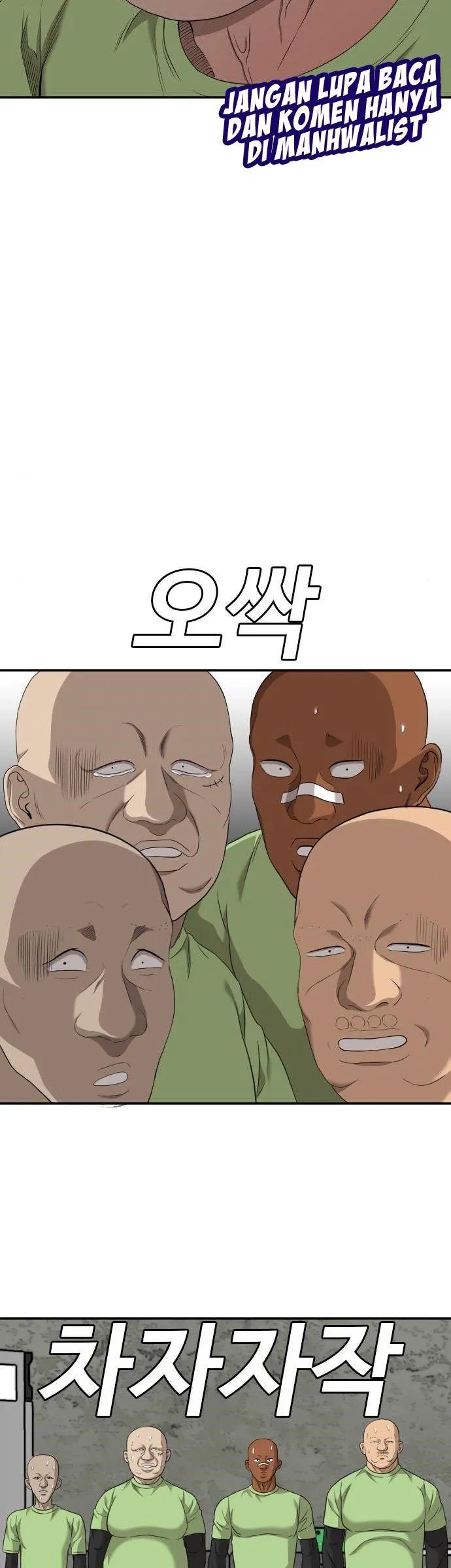 A Bad Person Chapter 127 Gambar 7