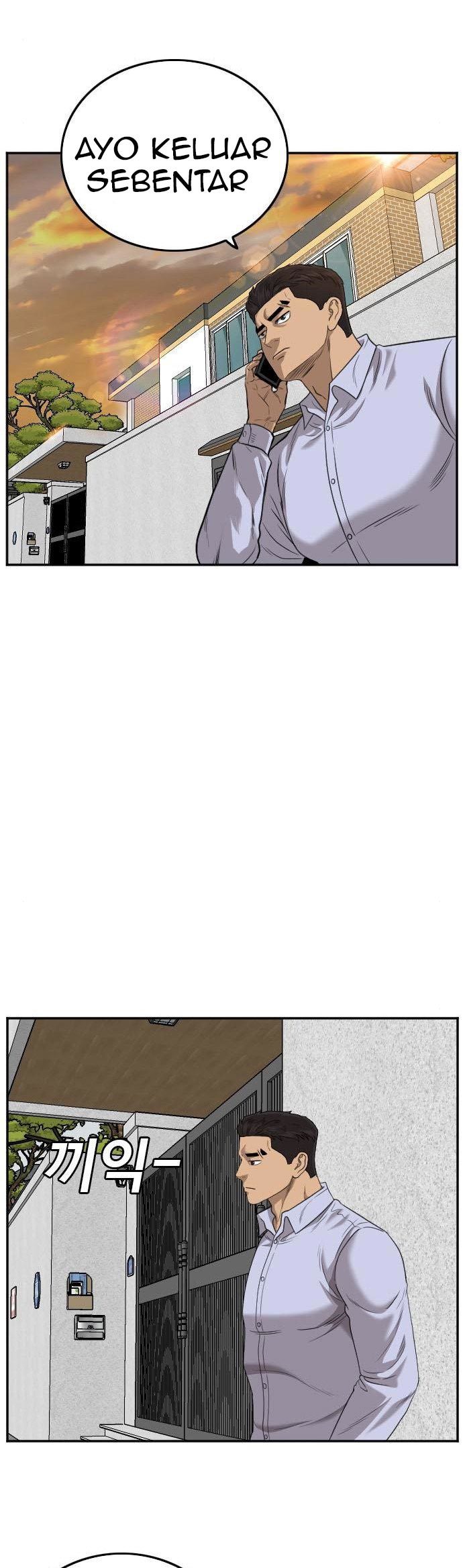 A Bad Person Chapter 126 Gambar 14