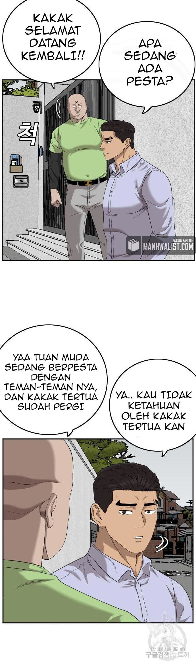 A Bad Person Chapter 126 Gambar 15