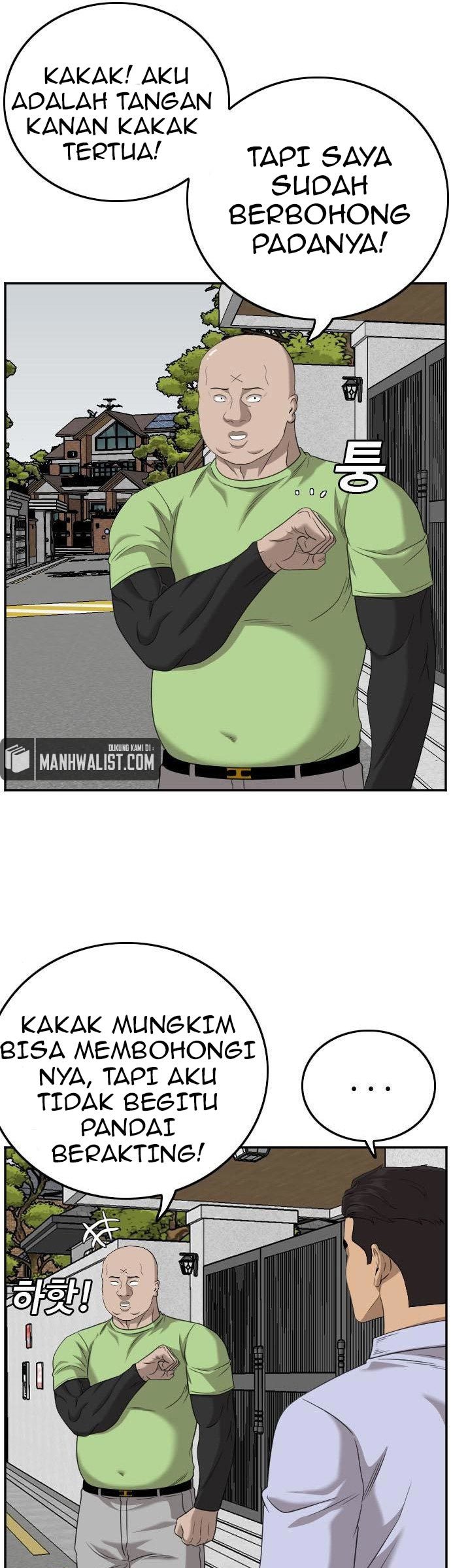 A Bad Person Chapter 126 Gambar 16